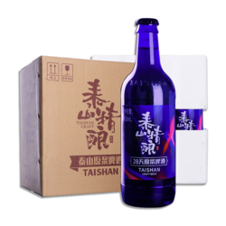 TAISHAN 泰山啤酒 泰山原浆啤酒28天蓝色极光精酿啤酒*2箱