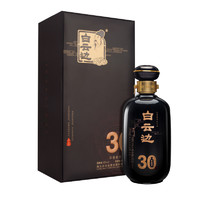 白云边 30年陈酿 45%vol 兼香型白酒 500ml 单瓶装