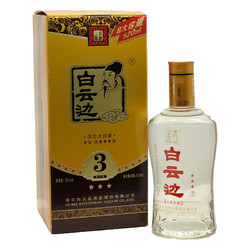 白云边三星陈酿50vol兼香型白酒520ml单瓶装