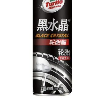 Turtle Wax 龟牌 黑水晶 G-3153R 轮胎上光剂 650ml