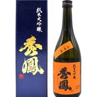 秀鳳 秀凤 山田穗22 二割二分 纯米大吟酿 720ml