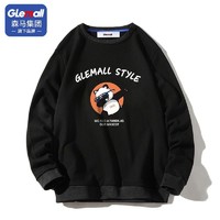 Glemall 哥来买 森马集团旗下GleMall男士长袖卫衣韩版时尚个性印花打底衫外套潮