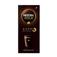 Nestlé 雀巢 金牌 速溶咖啡 法式风味 60g