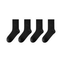 goldlion 金利来 女士中筒袜套装 GWCS12451