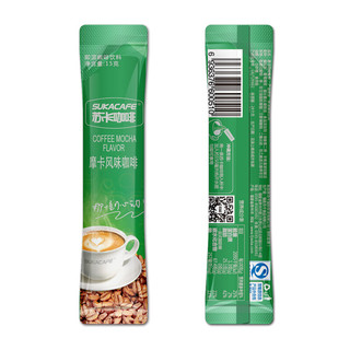 SUKACAFE 苏卡咖啡 摩卡风味咖啡 105g