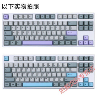 GMK Muted缄默PBT热升华键帽151键大全套灰白复古怀旧Silent静谧 缄默151键PBT热升华键帽 cherry原厂高度 官方标配