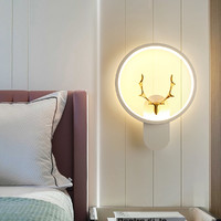 CHIGO 志高 壁灯现代简约背景墙壁灯卧室灯具创意过道灯轻奢免接线客厅床头灯