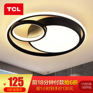 TCL 照明 轻奢卧室灯客厅吸顶灯具套餐led后现代北欧大气简约 幻影/33*2W/三色调光/直径40cm