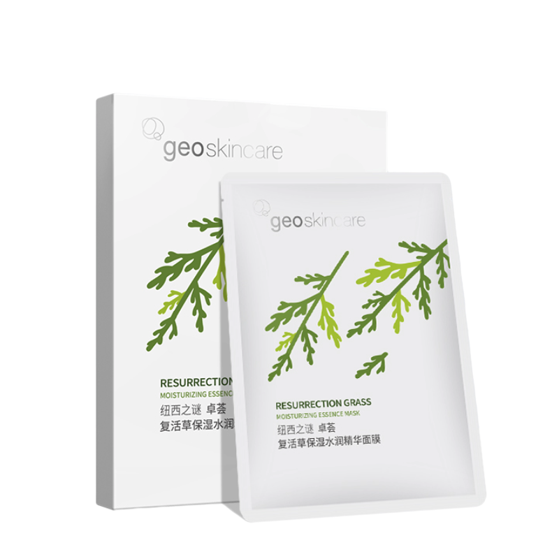 geoskincare 纽西之谜 复活草保湿水润精华面膜