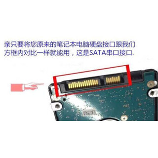 西数1T笔记本硬盘WD10SPCX 西部数据1TB机械硬盘2.5寸7MM 垂直PMR