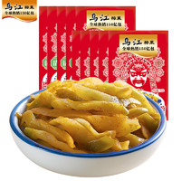 乌江 涪陵榨菜鲜脆菜丝70g*10袋下饭菜咸菜清淡清爽开味佐餐榨菜蔬菜