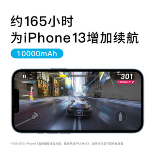 MOMAX摩米士MagSafe充电宝iphone13苹果专用移动电源背夹10000小巧便携PD20W快充苹果12ProMax磁吸无线充电宝