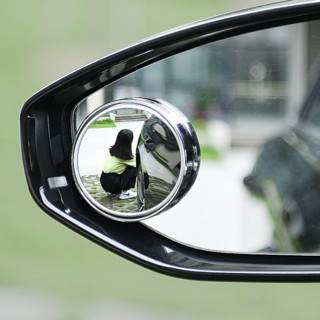 华饰 汽车倒车镜后视镜小圆镜可旋转广角镜反光镜盲区镜 银色一对装