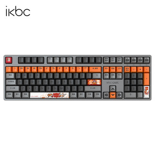 iKBC Z200 Pro 108键 2.4G无线机械键盘 曜石 ttc茶轴 无光