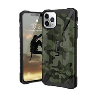 UAG iPhone11 Pro max 硅胶手机壳 迷彩绿