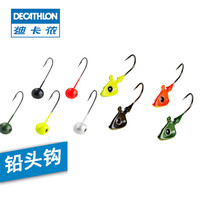 迪卡侬路亚5枚装铅头钩路亚软饵血槽钩鳜鱼翘嘴鲈鱼OVF（7克、其他）