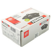 FERODO 陶瓷刹车片后片适用奥迪A4/A6/高尔夫朗逸朗行宝来捷达 FDB541-D