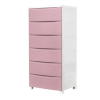 IRIS 爱丽思 KDMG系列 收纳柜(6层、标准深型款、260L、56*42.5*118cm、粉色)