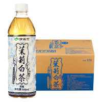 ITOEN 伊藤园 无糖 茉莉白茶 500ml*24瓶