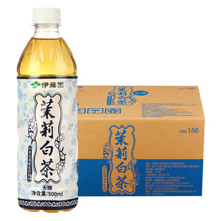 ITOEN 伊藤园 无糖 茉莉白茶 500ml*24瓶