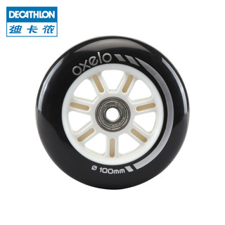 DECATHLON 迪卡侬 滑板车轮子替换配件Oxelo附件滚轮Town/Mid系列替换轮ENR1