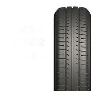 WARRIOR 回力 轮胎 WA08 165/70R13 79T Warrior