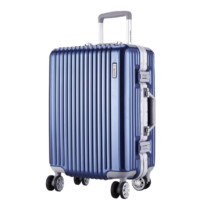 Diplomat 外交官 行李箱拉杆箱 大容量TC-9032 蓝色 28英寸