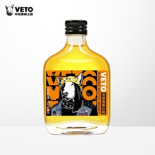 牛头梗（VETO）百变快调42度威士忌 小瓶版45ml