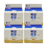 meiji 明治 醇壹 牛乳 200ml*4盒