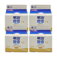 meiji 明治 醇壹 牛奶 200ml*4低温牛奶 高温杀菌乳