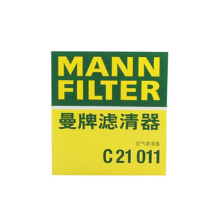 MANN FILTER 曼牌滤清器 C21011 空气滤清器