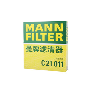 MANN FILTER 曼牌滤清器 C21011 空气滤清器