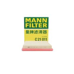 MANN FILTER 曼牌滤清器 曼牌空滤+活性炭空调滤+机滤