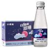 ICHI MORE 日加满 甜睡营养素无糖饮品GABA伽马γ-氨基丁酸睡前饮品 120ml*10瓶