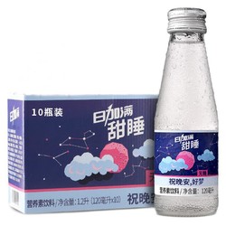 ICHI MORE 日加满 甜睡睡前饮γ－氨基丁酸营养素饮料无蔗糖120ml*10瓶