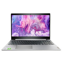 Lenovo 联想 IdeaPad15s 2021款 15.6英寸笔记本电脑（R5-5500U、8GB、512GB SSD）