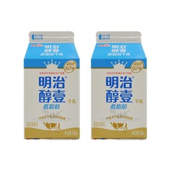 meiji 明治 醇壹 牛奶 低脂肪 450ml*2 低温牛奶 高温杀菌乳 新年年货