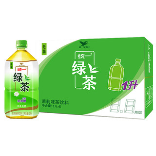 Uni-President 统一 绿茶 茉莉味 1L*8瓶