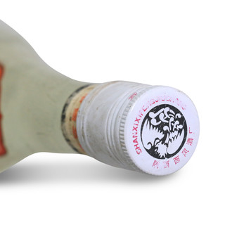 西凤酒 出口白标 90年代中末期 55%vol 凤香型白酒 500ml 单瓶装