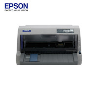 EPSON 爱普生 LQ-730KII 针式打印机 (灰色)