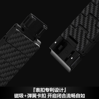 PITAKA 新款纯碳纤维手表带适用于苹果Apple Watch Ultra/S8/7/6/5/4/3/SE代iWatch磁吸高级感小众