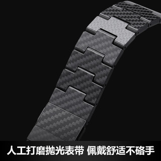 PITAKA 新款纯碳纤维手表带适用于苹果Apple Watch Ultra/S8/7/6/5/4/3/SE代iWatch磁吸高级感小众