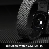 PITAKA适用苹果applewatch6/5/4/3手表带