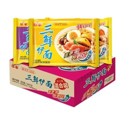 华丰 三鲜伊面组合装 3口味 2.082kg（原味+排骨味+鸡肉味）