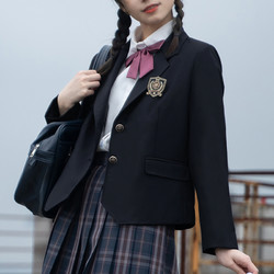 栗子蜜 JK制服 西图学院 西服外套 黑色