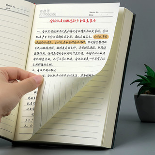 Longe 朗捷 PLM-PZB-1846 A4线装式装订笔记本 橘红色 单本装