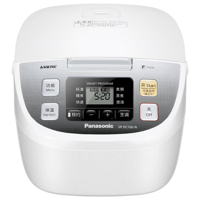 Panasonic SR-DC系列 电饭煲