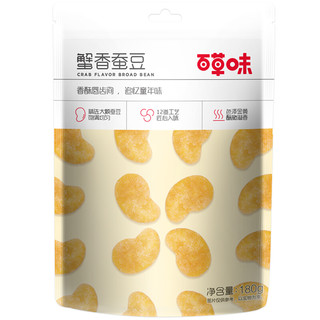 Be&Cheery 百草味 蟹香蚕豆 180g