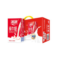 年货大集、今日必买：燕塘 全脂纯牛奶 250ml*24盒