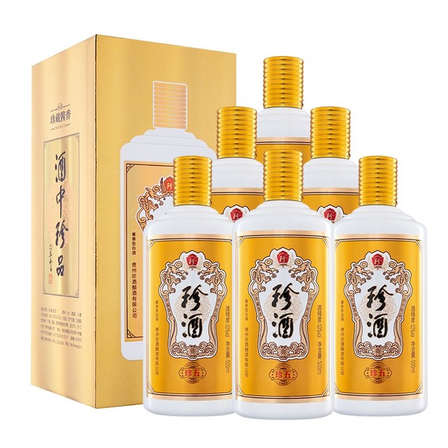 珍酒 珍五金 53度 酱香型白酒 500ml*6瓶